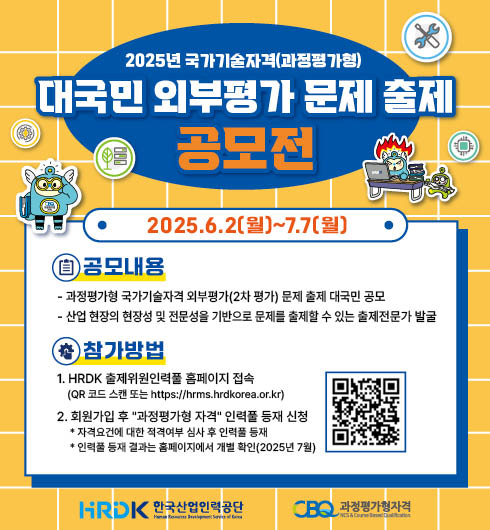  뱹 ܺ   