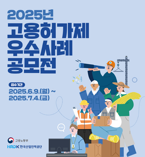 2025 㰡   󼼺